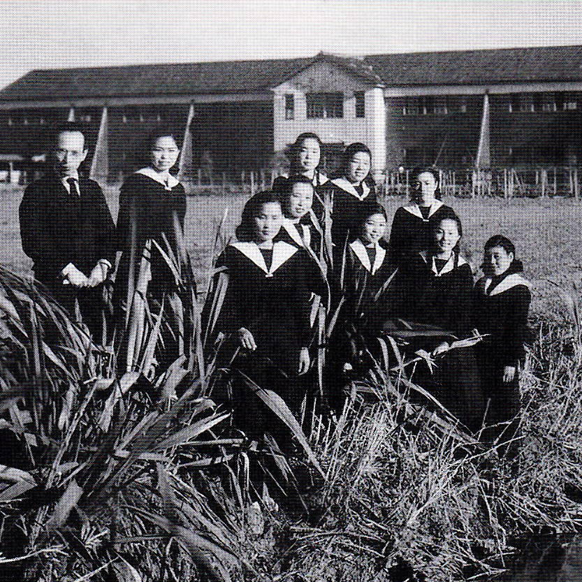 戦後〜昭和中期の様子