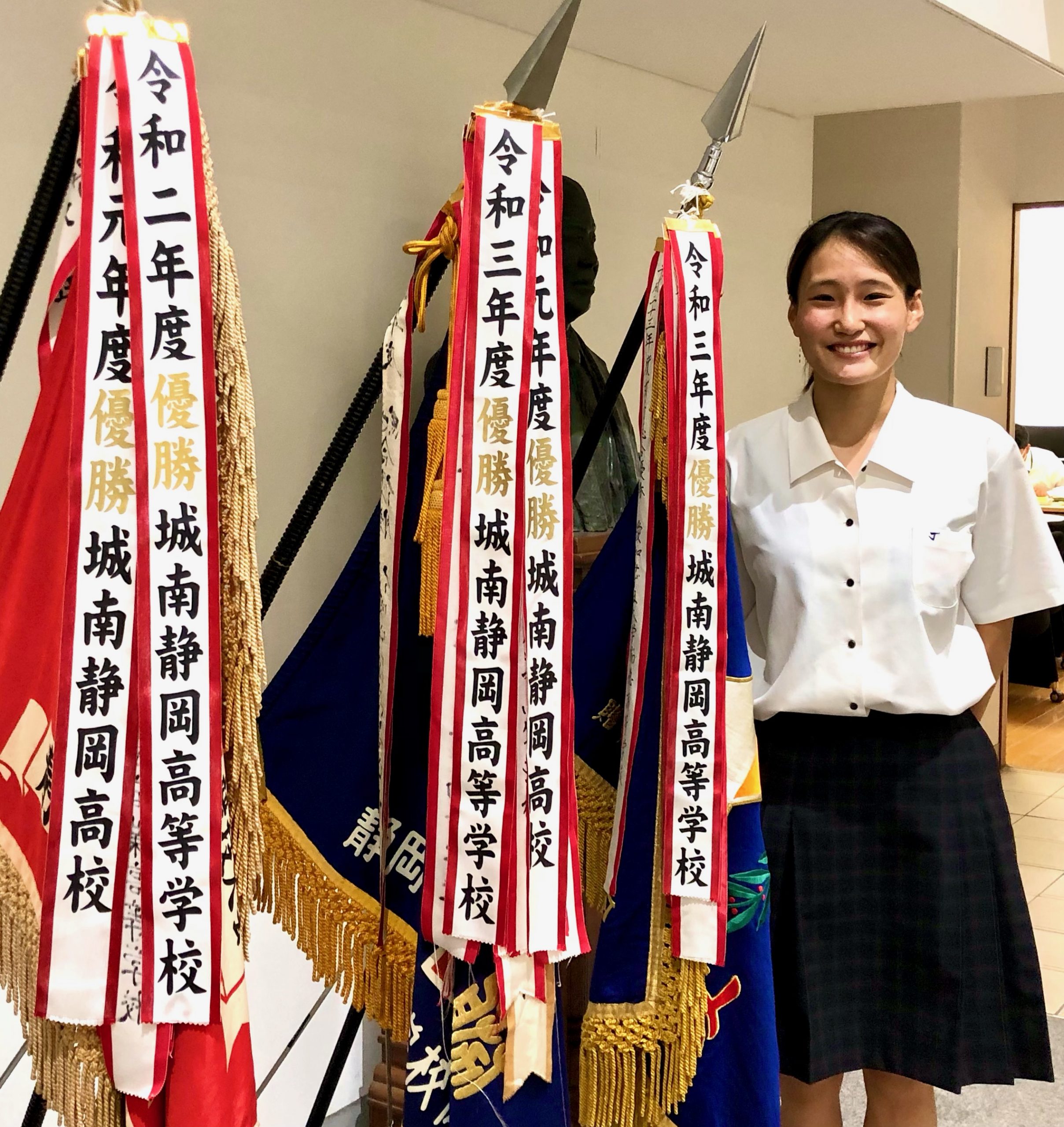 水泳部r3年度 岡﨑美和 三重県とこわか国民体育大会 静岡県代表に選出 本大会は中止 城南静岡高等学校 中学校